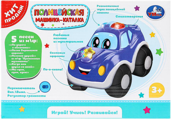 Изображение товара Автомобиль игрушечный Умка Полицейская машинка / HT1370-R