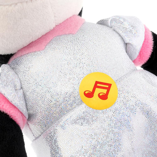 Изображение товара Мягкая игрушка Мульти-пульти Минни Маус / M116017MM-20S