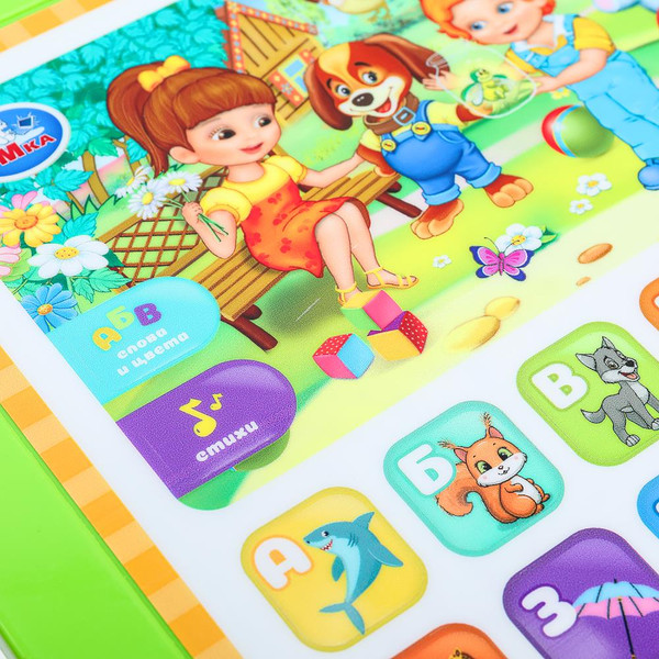 Изображение товара Развивающая игрушка Умка Обучающий планшет Жукова М. А. / HT568-R5