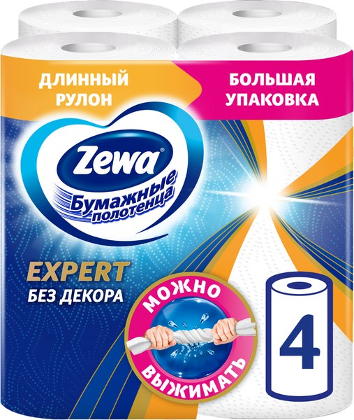 Изображение товара Бумажные полотенца Zewa Expert (4рул)