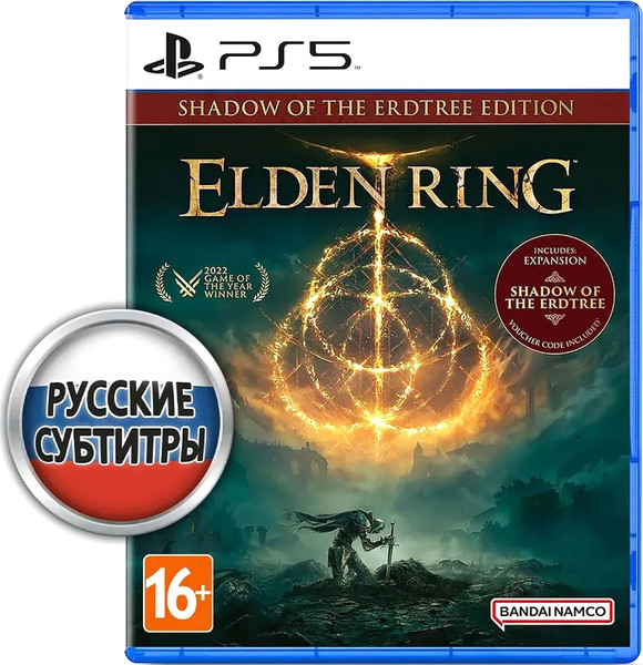 Изображение товара Игра для игровой консоли PlayStation 5 Elden Ring: Shadow of Erdtree Edition (EU pack, RU subtitles)