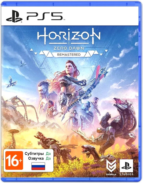 Изображение товара Игра для игровой консоли PlayStation 5 Horizon: Zero Dawn Remastered (EU pack, RU version)