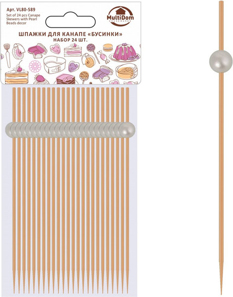 Изображение товара Набор шпажек для канапе Мультидом Бусинки VL80-589 (24шт)
