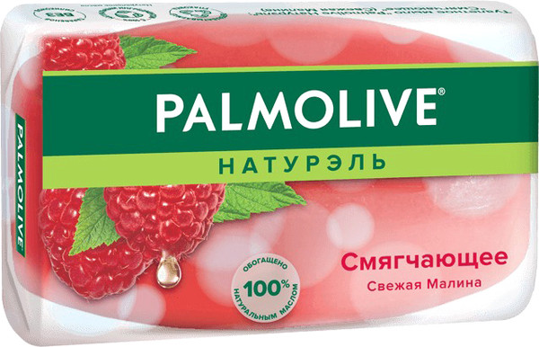 Изображение товара Мыло твердое Palmolive Смягчающее Свежая малина (90г)