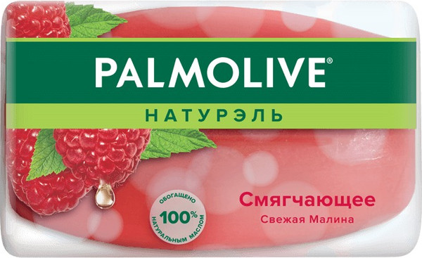 Изображение товара Мыло твердое Palmolive Смягчающее Свежая малина (90г)
