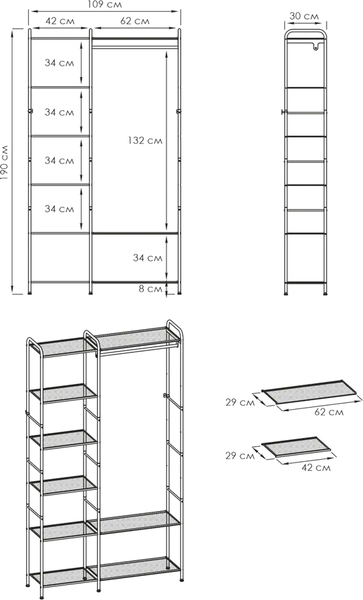 Изображение товара Стойка для одежды ЗМИ Монако 49 / ГСМ49 (черный)
