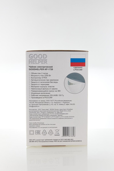 Изображение товара Электрочайник Goodhelper KP-1720 (белый)