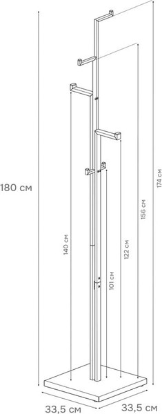 Изображение товара Вешалка для одежды ЗМИ Торонто 1 / ВНПТ1 (черный)