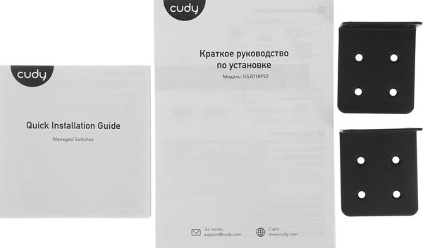 Изображение товара Коммутатор Cudy GS2018PS2-200W