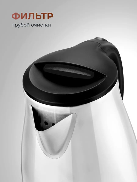 Изображение товара Электрочайник Steel Edition A09 (черный)