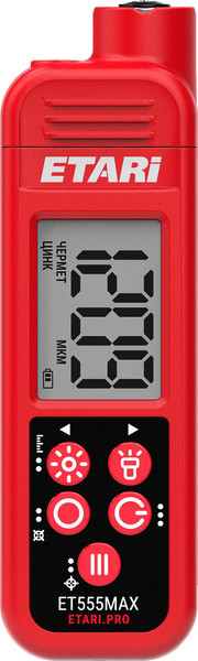 Изображение товара Толщиномер Etari ET555 Max