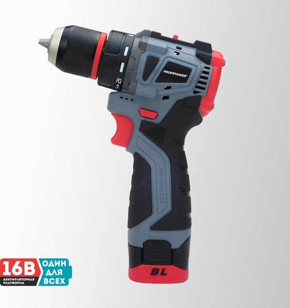 Изображение товара Аккумуляторная дрель-шуруповерт Profipower BL-161 / E0210
