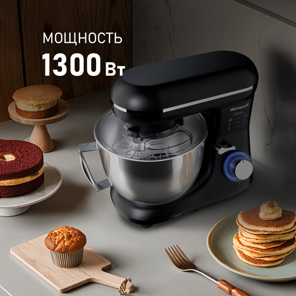 Изображение товара Миксер стационарный Weissgauff WSM 130 PMB Prime Chef