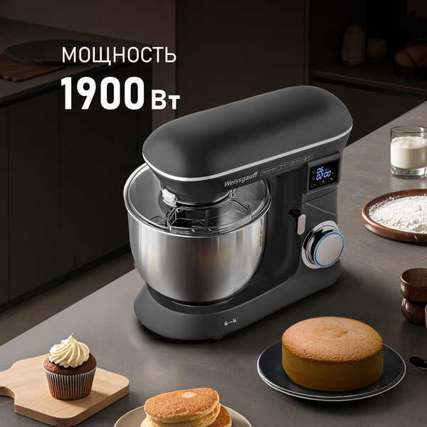 Изображение товара Миксер стационарный Weissgauff WSM 190 PDT Metal Gear Silent