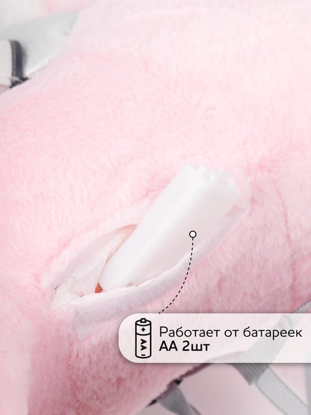Изображение товара Качалка-каталка Amarobaby Juno Единорог / AMARO-28JU-RoSe (розовый/серый)