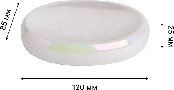 Изображение товара Набор аксессуаров для ванной и туалета FORA Pearl (4 предмета)