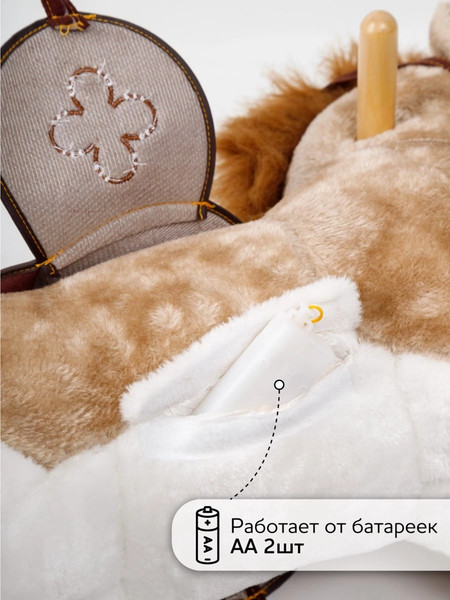 Изображение товара Каталка детская Amarobaby Funny Horse Лошадка / AMARO-28FH-Bei (бежевый)