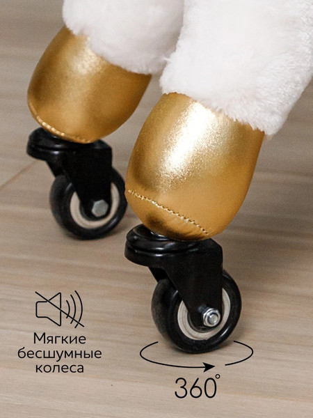 Изображение товара Каталка детская Amarobaby Funny Horse Лошадка / AMARO-28FH-BeFi (белый/фиолетовый)