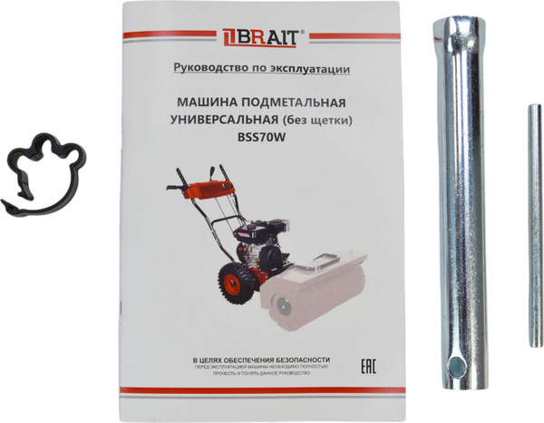 Изображение товара Подметальная машина Brait BSS70W
