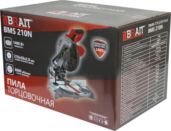 Изображение товара Торцовочная пила Brait BMS 210N