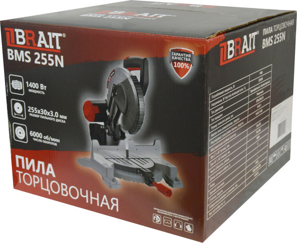 Изображение товара Торцовочная пила Brait BMS 255N