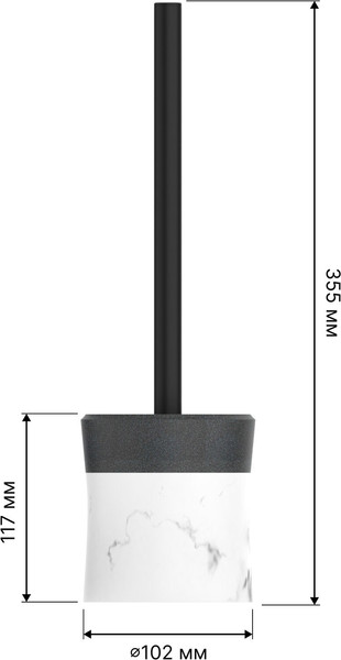 Изображение товара Набор аксессуаров для ванной и туалета FORA Ever (4 предмета)