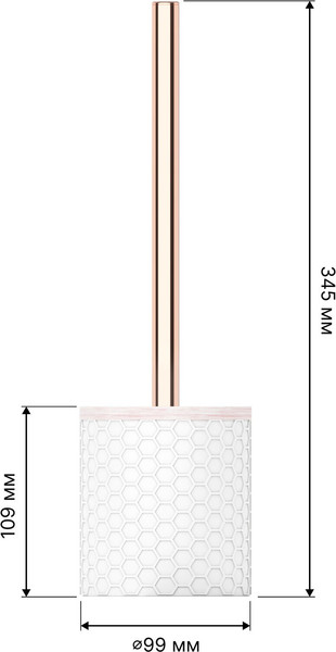 Изображение товара Набор аксессуаров для ванной и туалета FORA Soft (4 предмета)