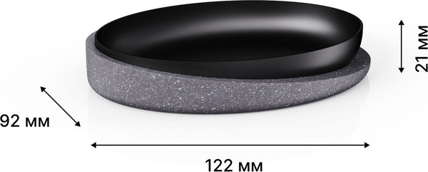 Изображение товара Набор аксессуаров для ванной и туалета FORA Granit Dark (4 предмета)