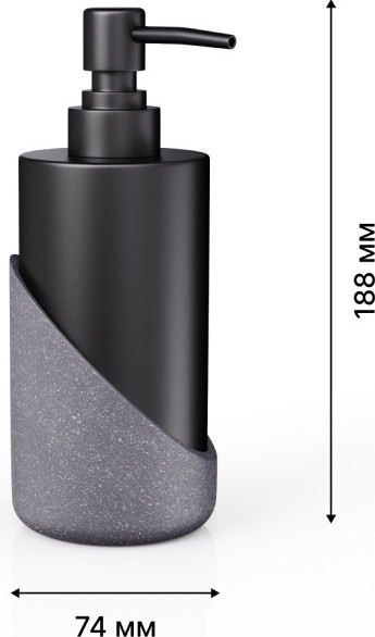 Изображение товара Набор аксессуаров для ванной и туалета FORA Granit Dark (4 предмета)