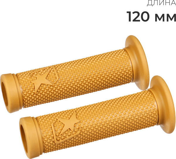 Изображение товара Грипсы для велосипеда Dream Bike 9426222 (песочный)