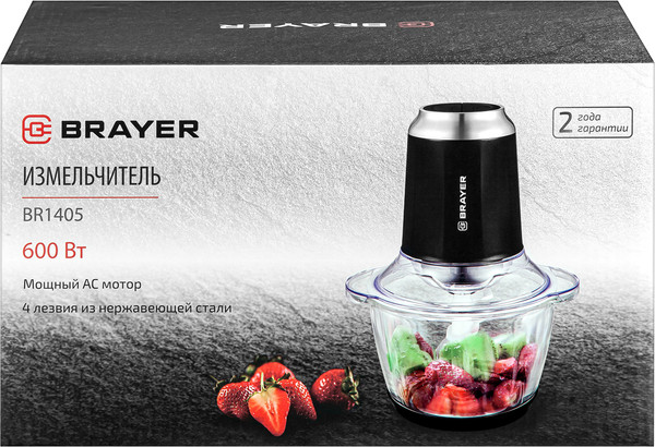 Изображение товара Измельчитель-чоппер Brayer BR1405