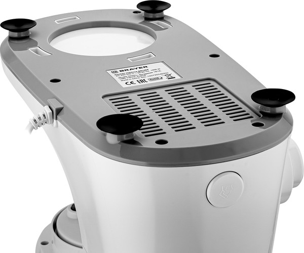 Изображение товара Миксер стационарный Brayer BR1504