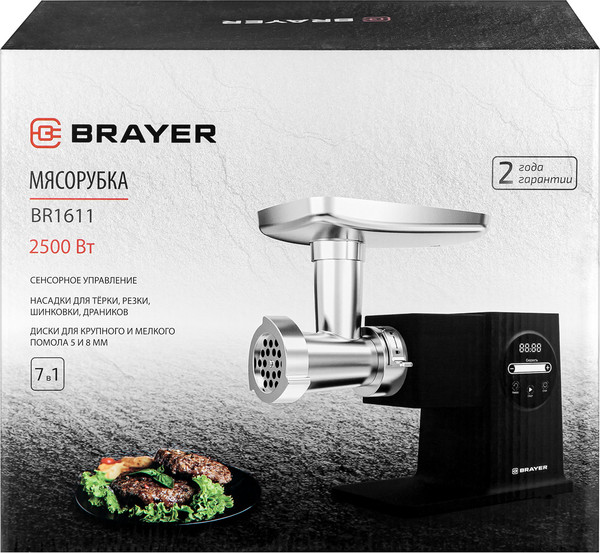 Изображение товара Мясорубка электрическая Brayer BR1611