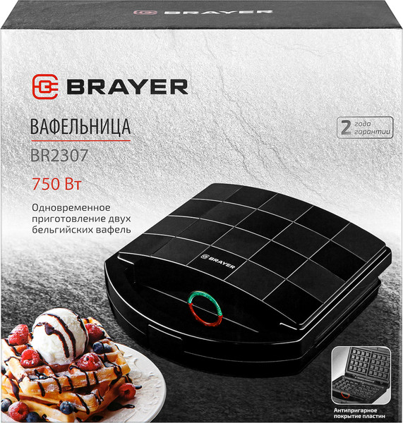 Изображение товара Вафельница Brayer BR2307