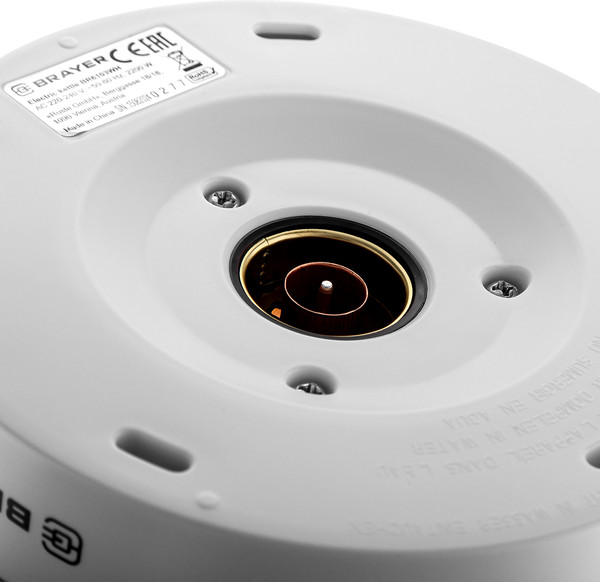 Изображение товара Электрочайник Brayer BR6103WH