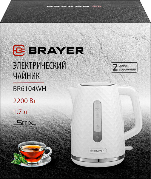Изображение товара Электрочайник Brayer BR6104WH