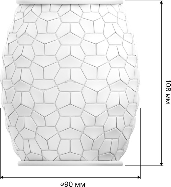 Изображение товара Набор аксессуаров для ванной и туалета FORA Brilliant (4 предмета)