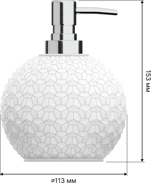 Изображение товара Набор аксессуаров для ванной и туалета FORA Brilliant (4 предмета)