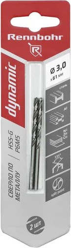 Изображение товара Набор сверл Rennbohr 3.0х61мм Dinamic P9M3 / 675030 (2шт)