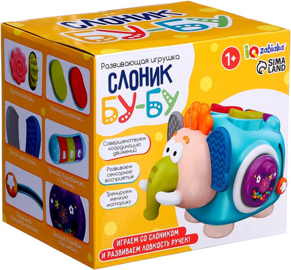 Изображение товара Бизиборд Zabiaka IQ Слоник Бу-Бу / 10630379