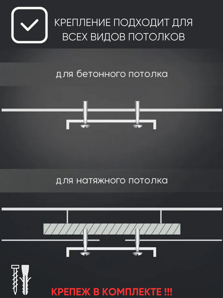 Изображение товара Потолочный светильник Aitin-Pro НПБ 02-2x60-101 / 70209/2 (черный/хром)