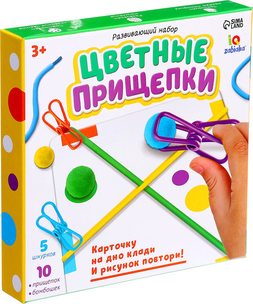 Изображение товара Развивающий игровой набор Zabiaka IQ Цветные прищепки / 10702937
