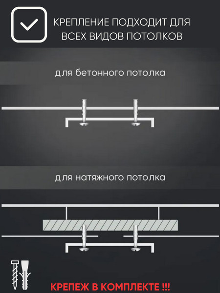 Изображение товара Люстра Aitin-Pro НПБ 02-5x60-101 / 8296/5 (хром)