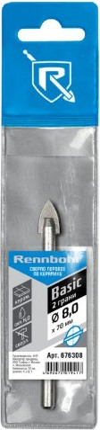 Изображение товара Сверло Rennbohr 8.0мм ЦХ Basic / 676308