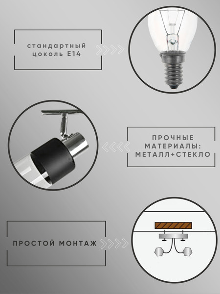 Изображение товара Спот Aitin-Pro НПБ 02-2x40-102 / 7520/2 (хром)