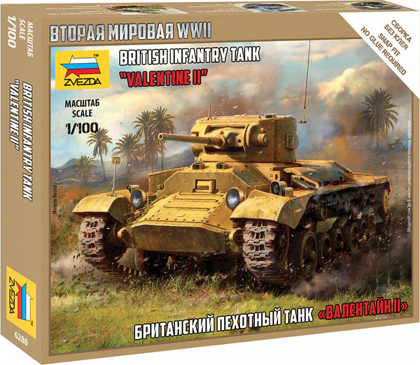 Изображение товара Сборная модель Звезда Британский пехотный танк Валентайн II / 6280