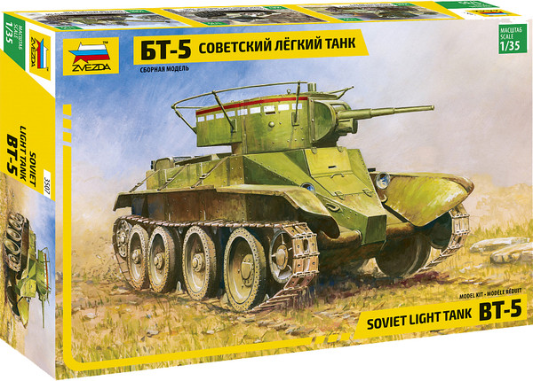 Изображение товара Сборная модель Звезда Советский легкий танк  БТ-5 / 3507