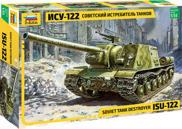 Изображение товара Сборная модель Звезда Советский истребитель танков ИСУ-122 / 3534