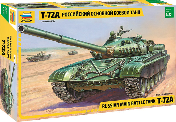 Изображение товара Сборная модель Звезда Советский танк Т-72А / 3552