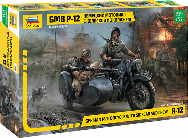 Изображение товара Сборная модель Звезда Немецкий мотоцикл Р-12 с коляской / 3607